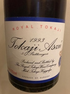 Royal Tokaji Tokaji Aszu 5 Puttonyos 1993